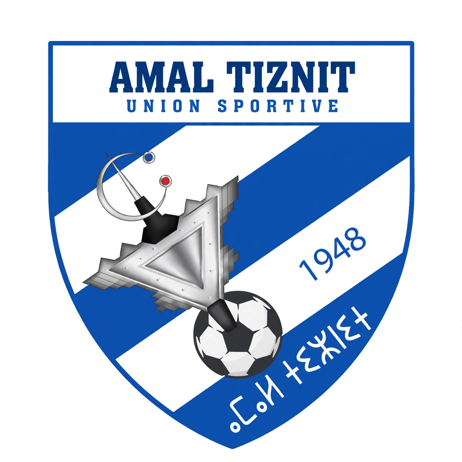 AMAL TIZNIT
